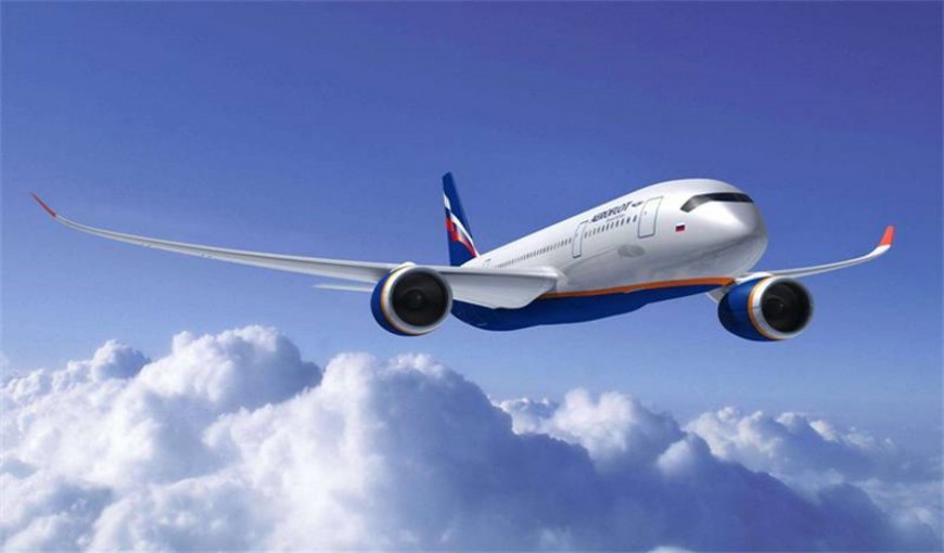 杨市街道至德国机场航空运输
